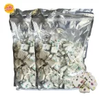 خرید بستنی خشک اسمارتیز فله - پخش شی پف