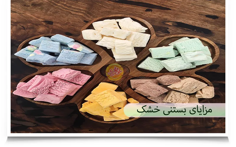 بستنی خشک چیست؟ تفاوت، مزایا و کاربردها + کالری و طعمها 8 مزایای مصرف بستنی خشک - شی پف